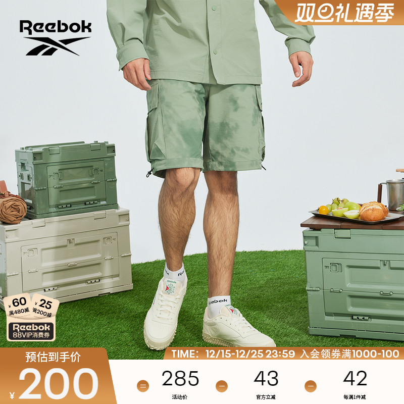 Reebok锐步官方男子SHORTS户外专业运动防晒舒适直筒梭织短裤