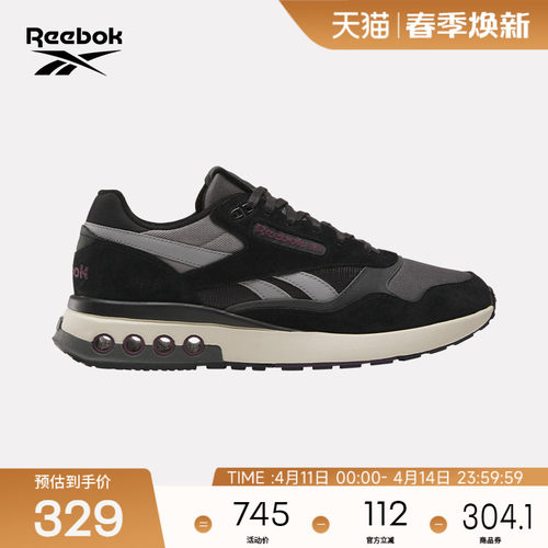 Reebok锐步官方26春季新品男女ERS WORLD复古时尚百搭运动休闲鞋