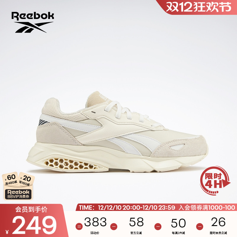 锐步蜂巢经典复古运动休闲跑鞋