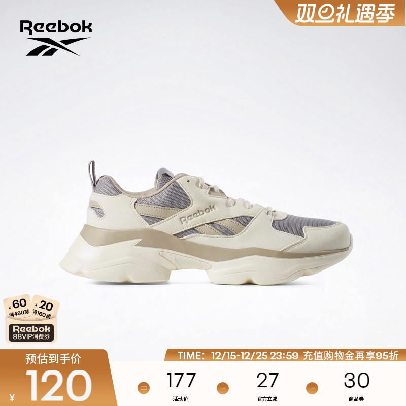 Reebok锐步男鞋女鞋复古老爹鞋