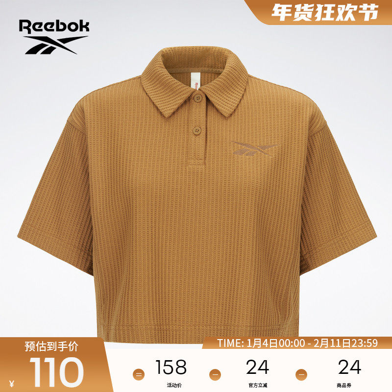 Reebok锐步官方女子短款针织透气运动休闲宽松舒适短袖POLO