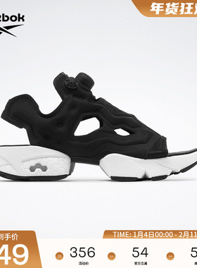 Reebok锐步官方女子INSTAPUMP FURY SANDAL复古运动休闲跑鞋