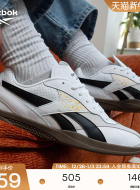 Reebok锐步官方24新品男女同HAMMER STREET复古经典T头鞋