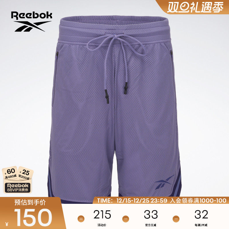 Reebok锐步官方男女同款时尚运动休闲宽松透气舒适系带短裤