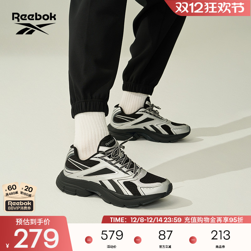 Reebok锐步官方24秋冬新休闲鞋