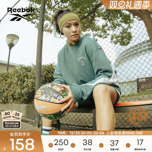 锐步CNY限定印花运动卫衣