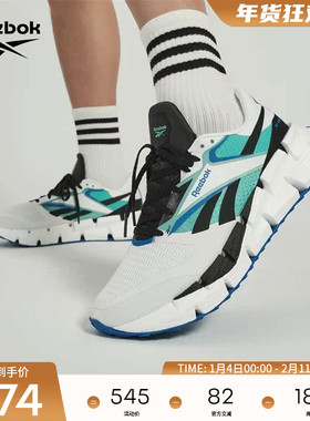 Reebok锐步官方24新品男鞋FLOATZIG 1撞色经典运动休闲健身跑步鞋