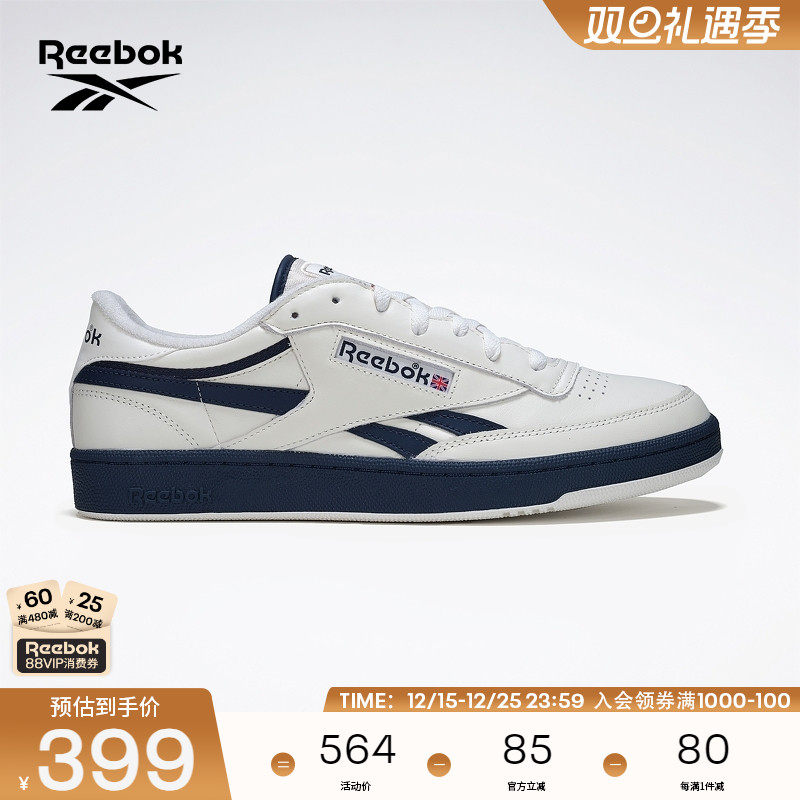 锐步男女同款休闲复古板鞋