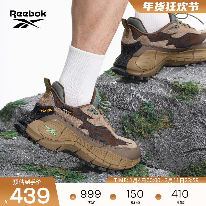 Reebok锐步官方24男女情侣款ZIG KINETICA户外休闲舒适运动跑步鞋