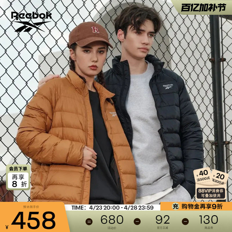 Reebok锐步情侣款经典复古休闲百搭梭织轻薄羽绒服