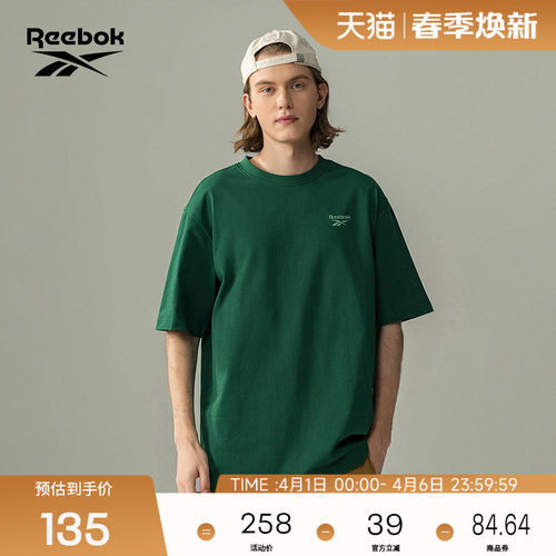 Reebok锐步官方26夏季新款男女同款圆领LOGO印花舒适百搭T恤短袖