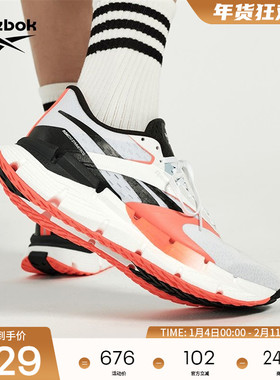 Reebok锐步官方24新品男女情侣款FLOATZIG专业运动透气跑步鞋