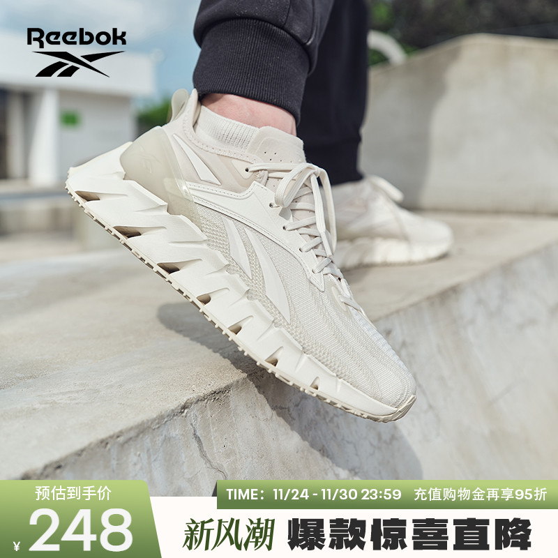 锐步时尚潮流缓震跑步鞋