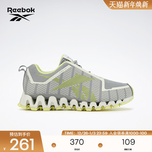 6户外越野纹理运动舒适跑步鞋 Reebok锐步官方女ZIGWILD TRAIL