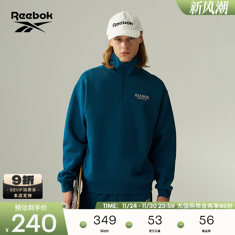 Reebok锐步官方24年新款男女时尚潮流经典LOGO百搭休闲套头卫衣