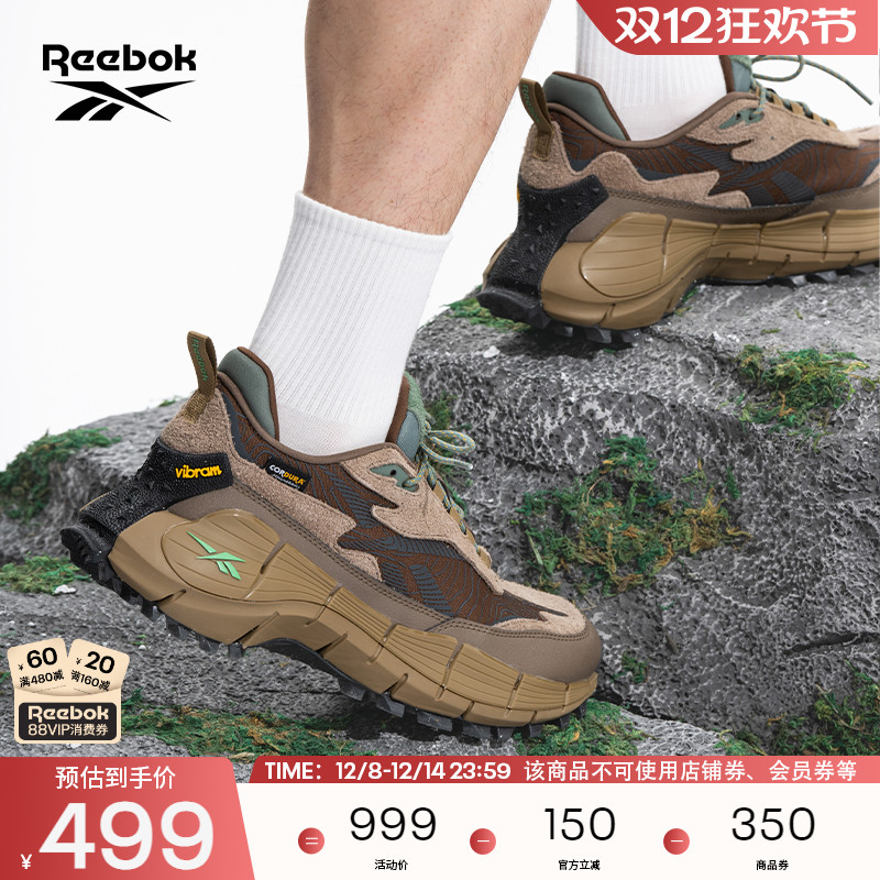 锐步运动健身户外越野跑步鞋