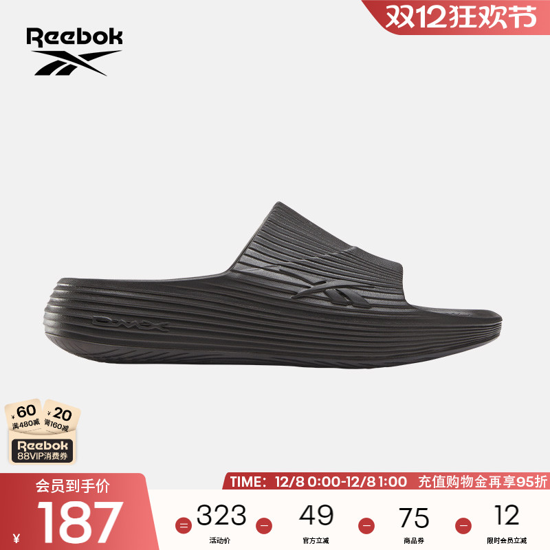Reebok锐步官方25春夏男女同款运动休闲简约百搭清爽运动休闲鞋