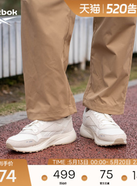 Reebok锐步官方26年新款男女CLASSIC LEATHER 2600休闲潮流运动鞋