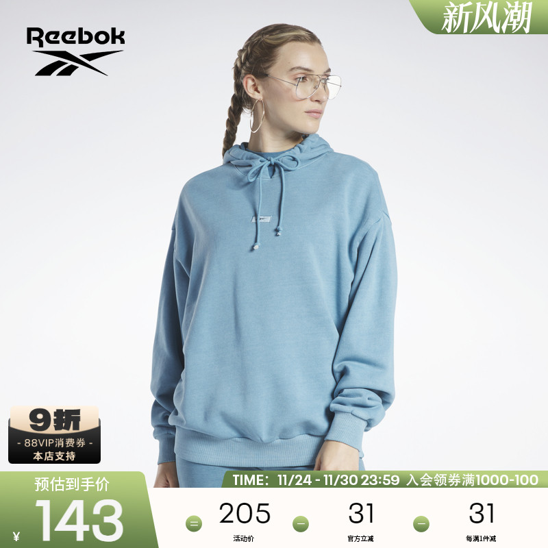 锐步女子运动卫衣Reebok