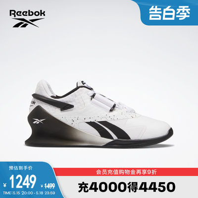 Reebok/锐步举重鞋综合训练鞋