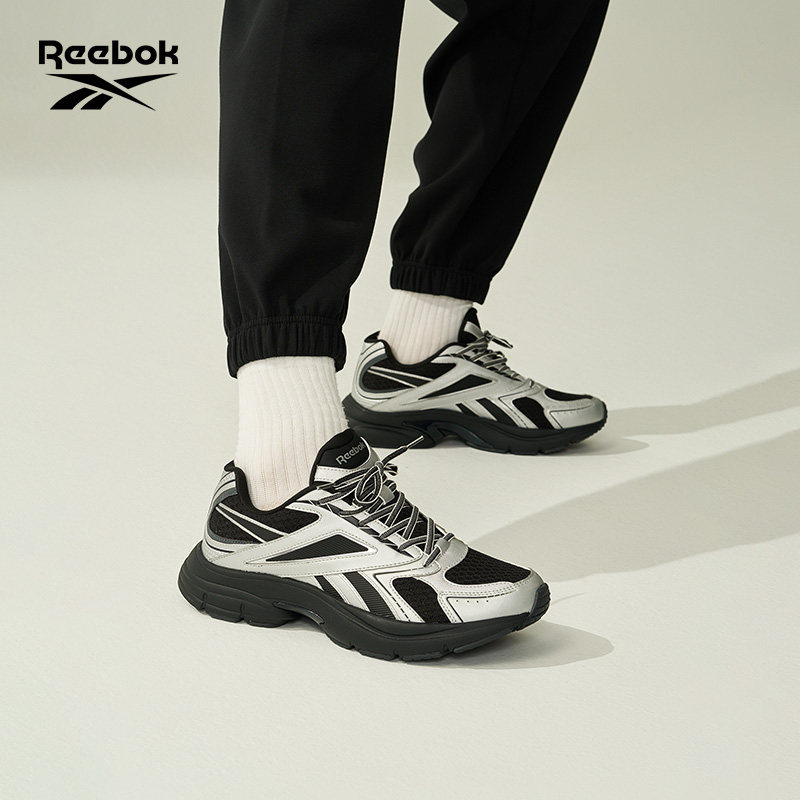 Reebok锐步官方26男女PREMIER ROAD 2.0复古运动舒适休闲鞋