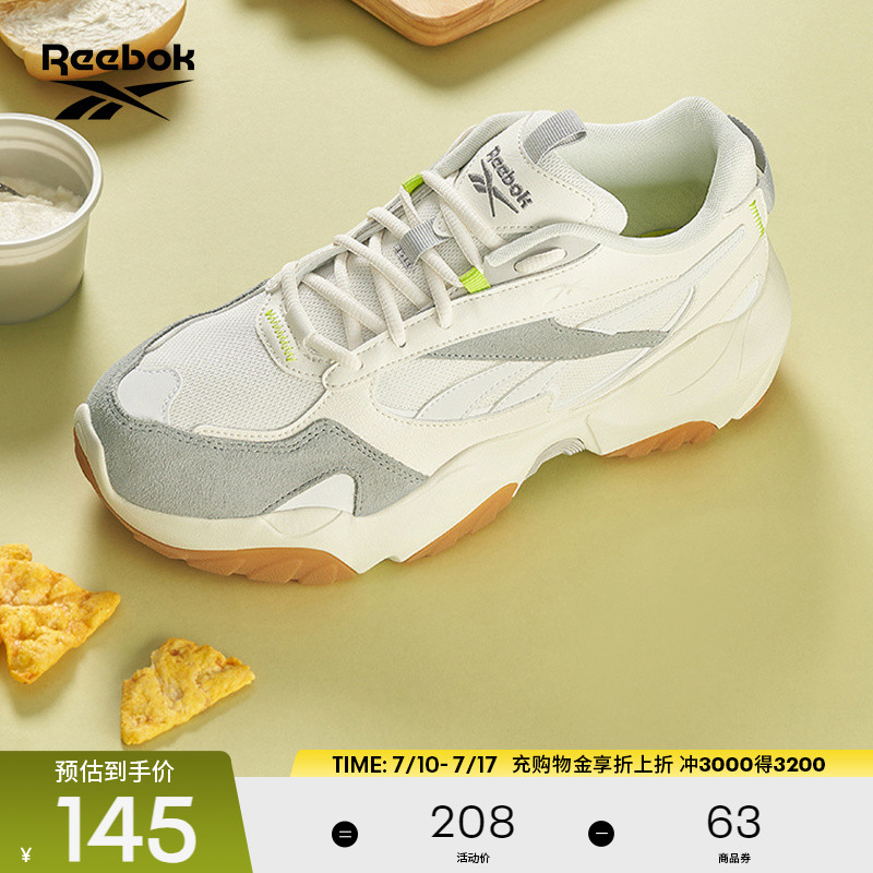 Reebok锐步男女贝果鞋