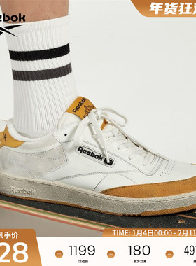 [NGG联名]Reebok锐步官方24新品男女CLUB C复古做旧脏脏鞋板鞋