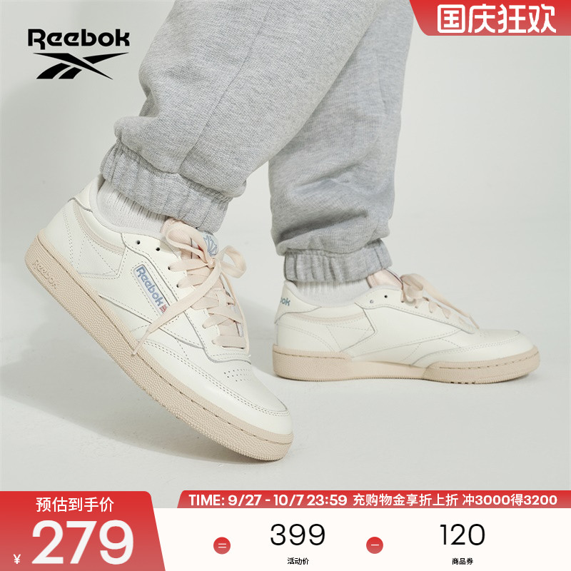 锐步复古舒适休闲板鞋