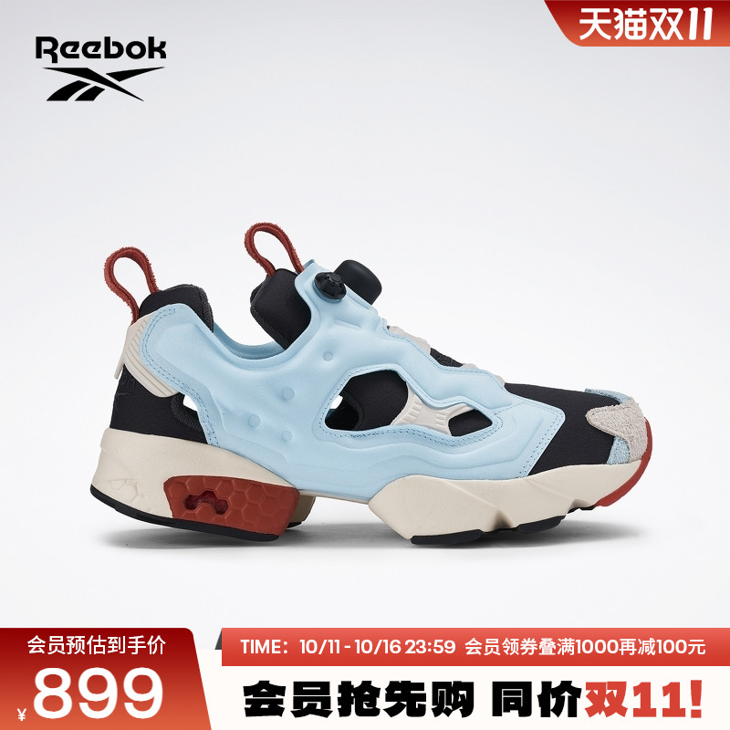 Reebok锐步官方24新品男女情侣款INSTAPUMP镂空充气休闲复古跑鞋