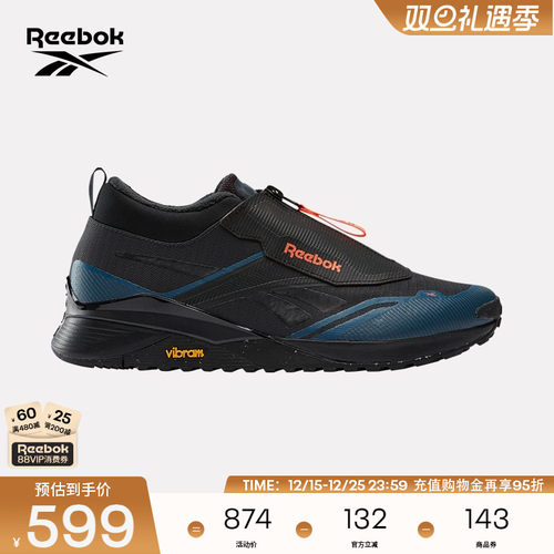 Reebok锐步综合训练鞋