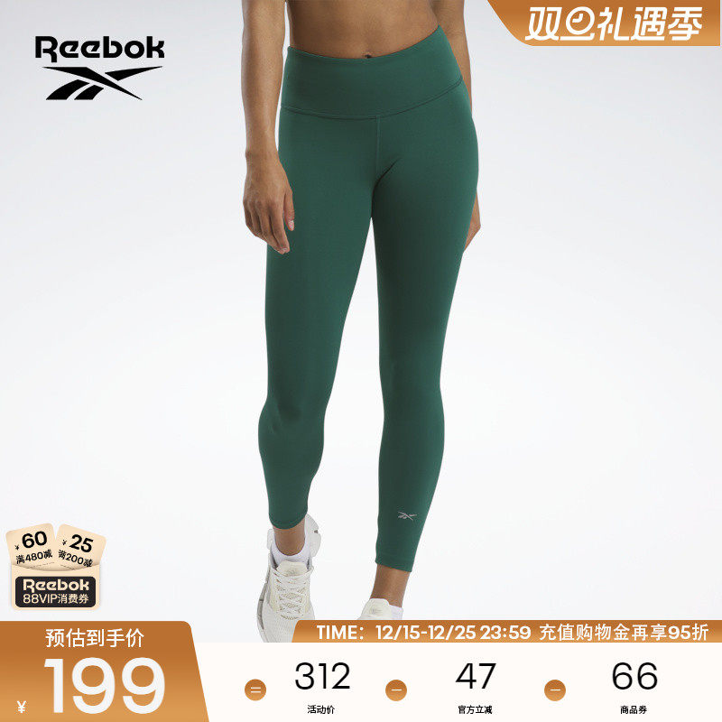 Reebok锐步官方24新品女LEGGING经典简约运动健身训练紧身裤