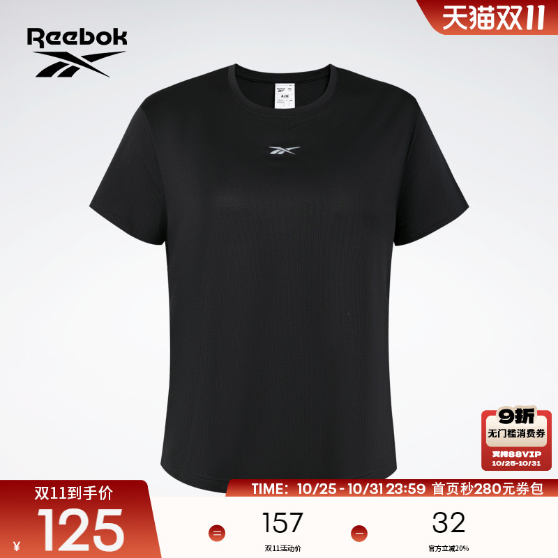 锐步女子运动透气短袖T恤