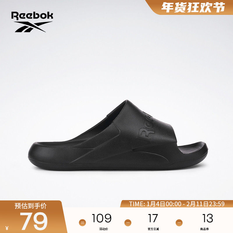 Reebok锐步官方26新品男女CLEAN SLIDE潮流休闲一字凉拖鞋,运动鞋new,运动拖鞋,淘宝优惠券,粉丝福利购,淘宝优惠卷