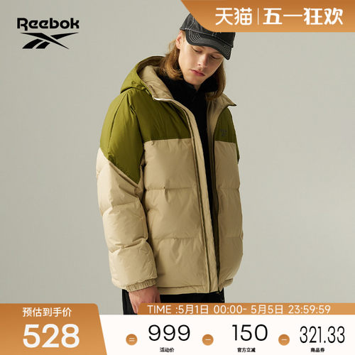 Reebok锐步官方26新款男女同款时尚拼色连帽舒适百搭羽绒夹克外套