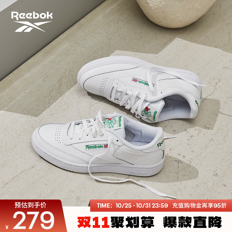 男鞋Reebok锐步小白鞋低帮板