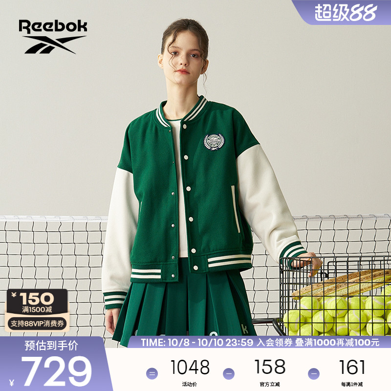 Reebok锐步夹棉夹克外套