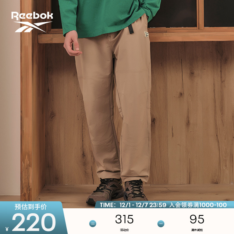 锐步男女同款经典梭织长裤宽松