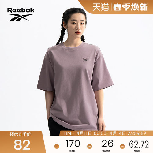 Reebok锐步休闲针织短袖T恤