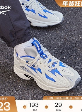 Reebok锐步官方男女情侣款DMX 1000网面轻便复古运动休闲舒适跑鞋