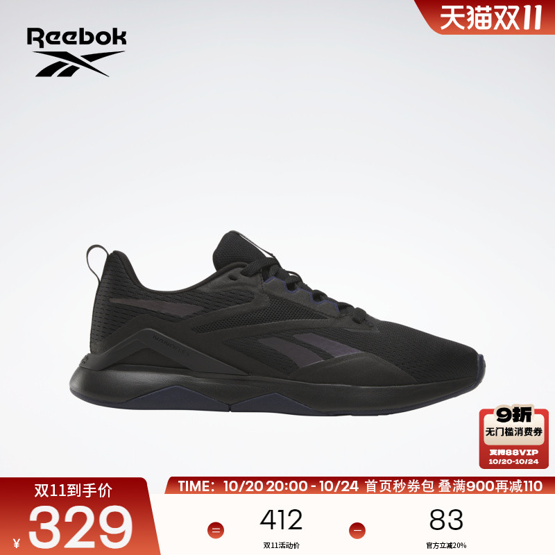 Reebok男女综合训练鞋