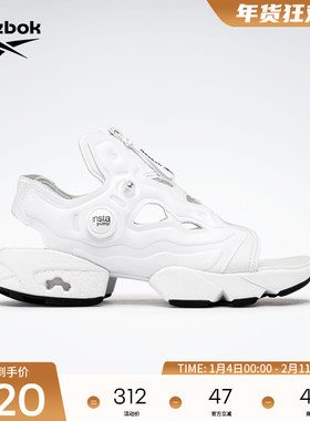 Reebok锐步官方女子INSTAPUMP FURY时尚百搭经典潮流休闲凉鞋