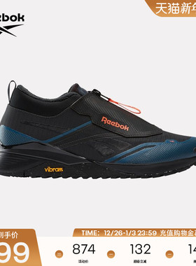 Reebok锐步官方24年新款男女NANO X4 ADVENTURE WINTER综合训练鞋
