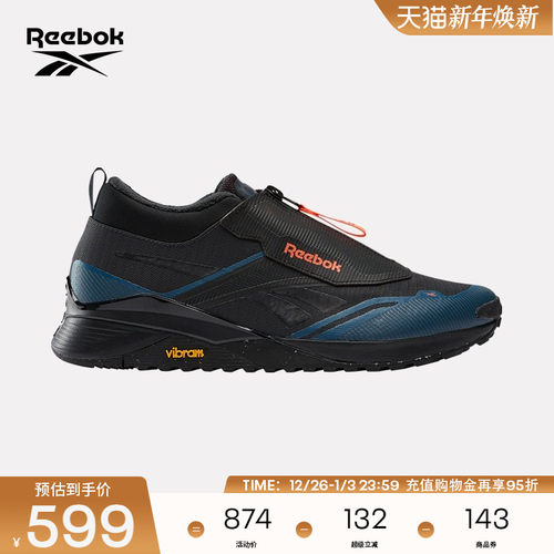 Reebok锐步综合训练鞋