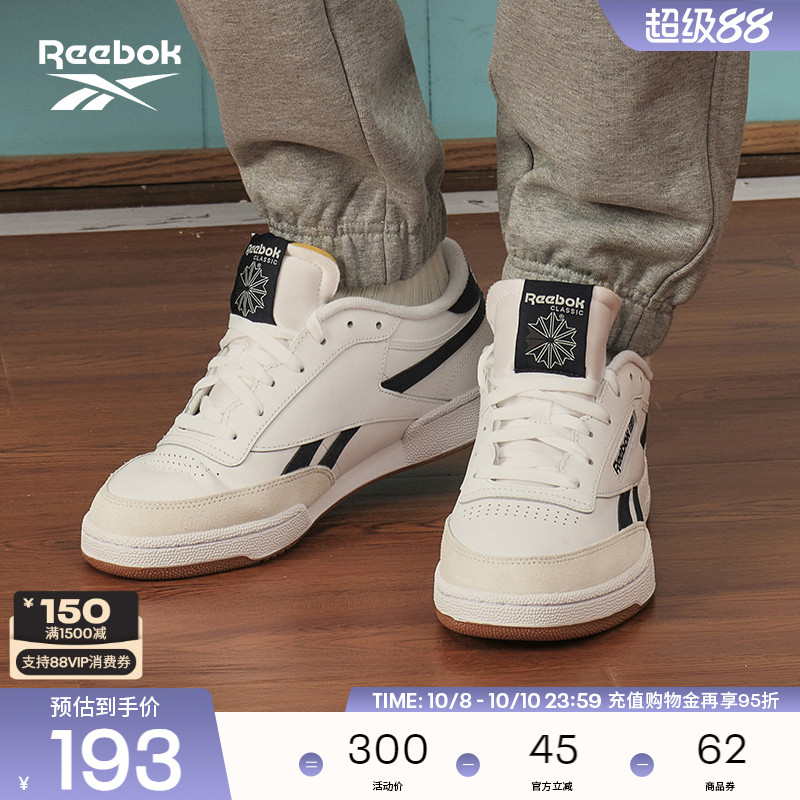 Reebok锐步CLUBC男子休闲板鞋