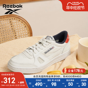 COURT经典 复古时尚 Reebok锐步官方男女同款 运动休闲小白鞋 板鞋