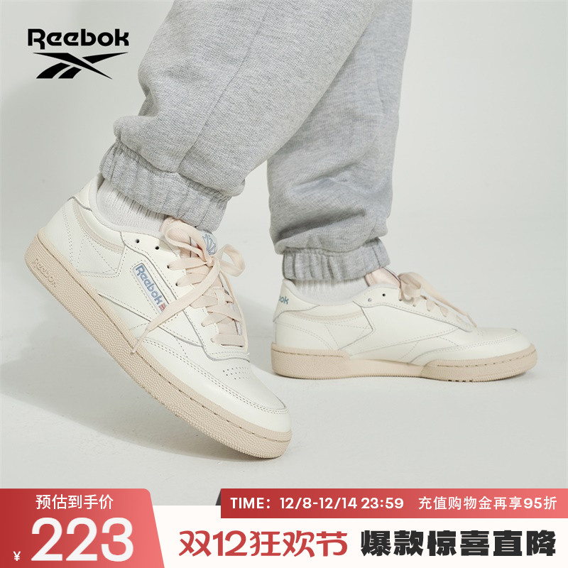 锐步复古舒适休闲板鞋