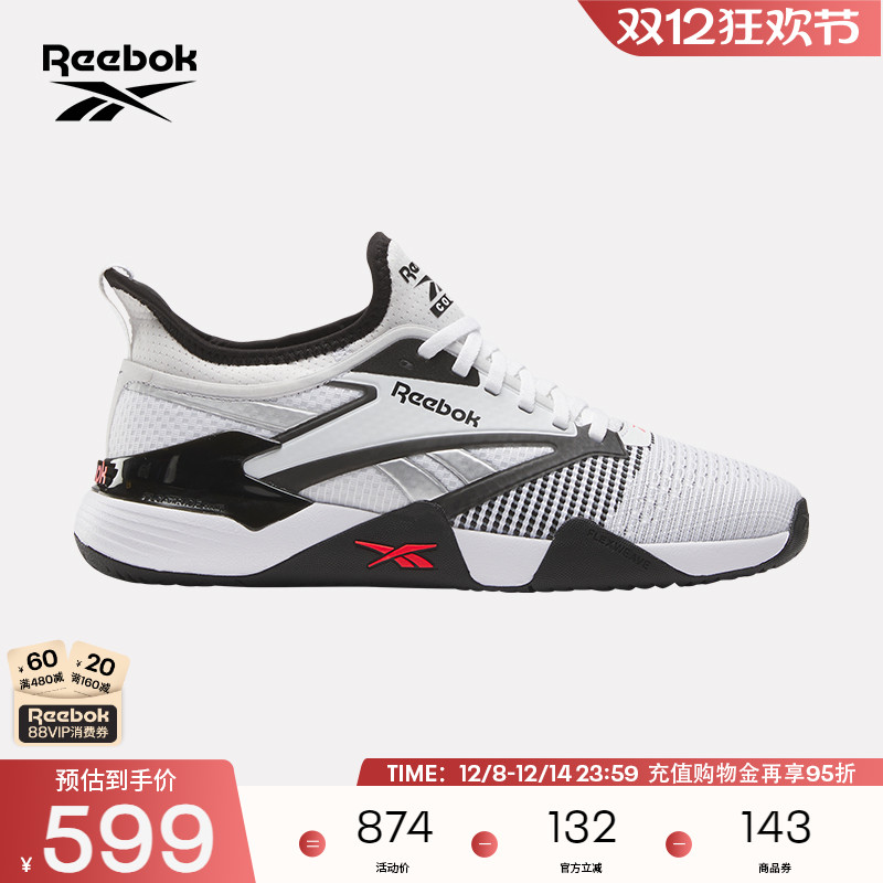 Reebok锐步官方25春夏男女NANO COURT运动休闲舒适综合训练鞋