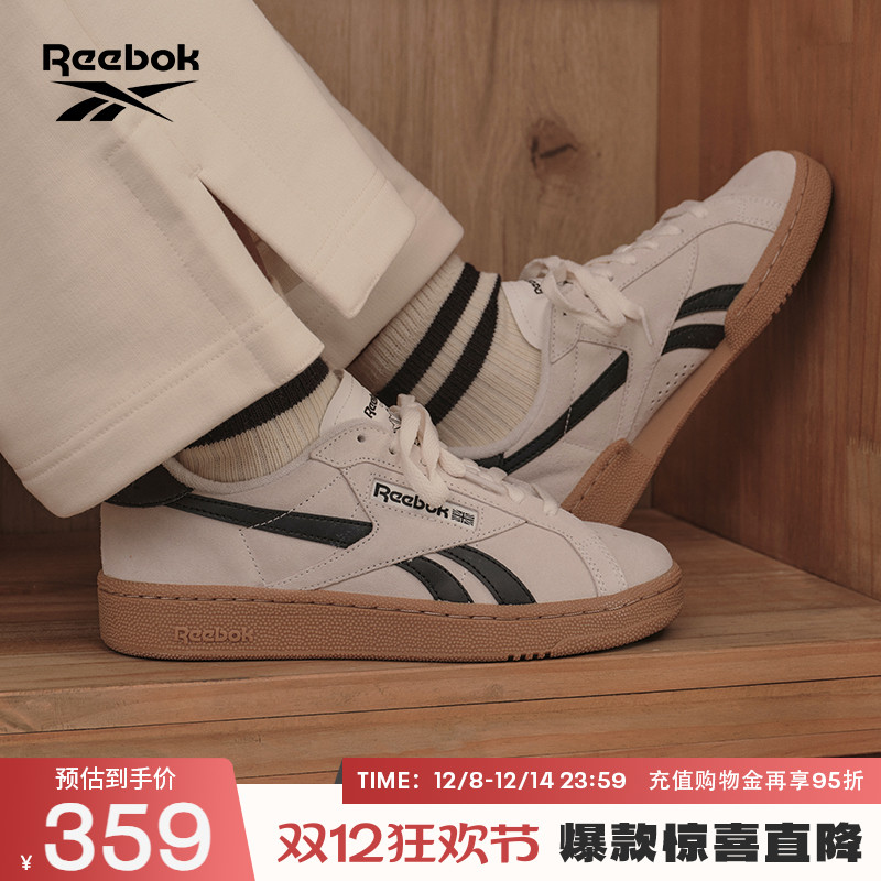 Reebok锐步官方男女CLUB C GROUNDS复古德训鞋运动休闲T头鞋板鞋