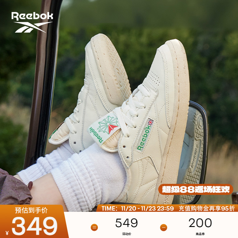 锐步锐步经典复古板鞋小白鞋