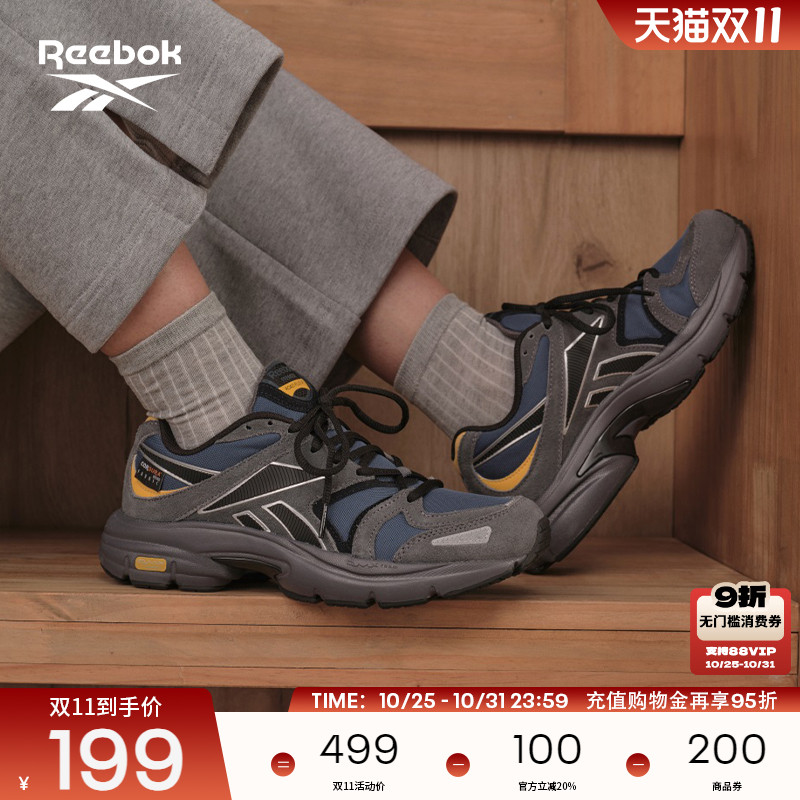 官方跑步鞋ReebokPREMIERROAD